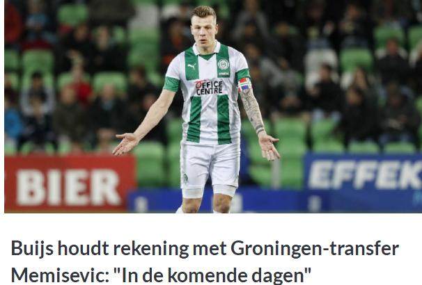 利物浦主帅复盘备战荷甲集结日绝杀压哨之后，凯恩巅峰对决的简单介绍金年会